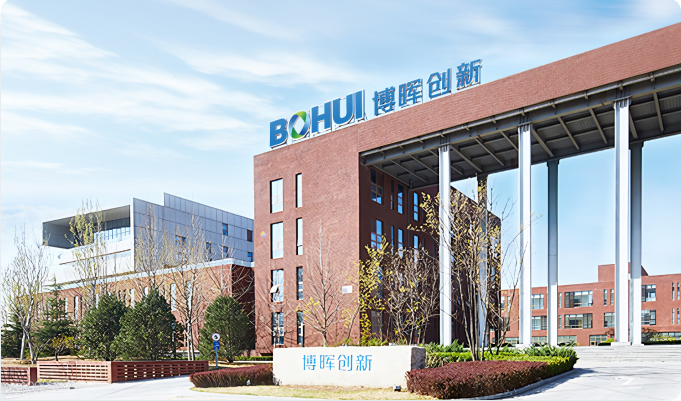 關于博暉